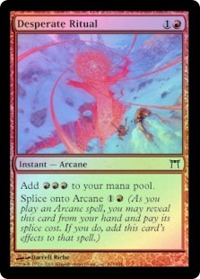 Desperate Ritual - Foil
